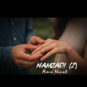 دانلود آهنگ آرمین نصرتی نامزدی 2